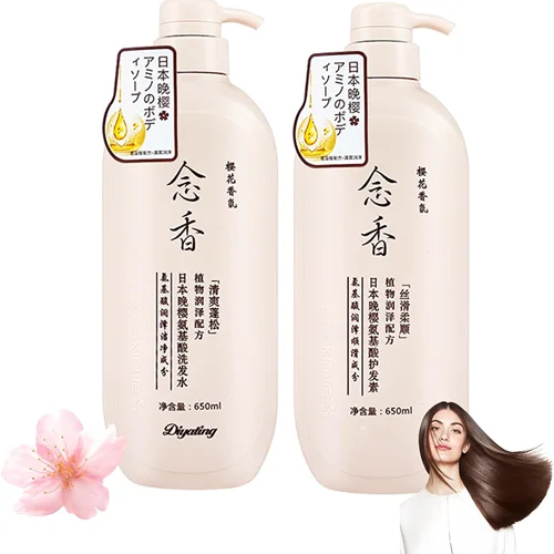 شامپو ساکورا یینگگوئینگ ژاپنی برای ریزش مو ۶۵۰میل/ Sakura (عمده)