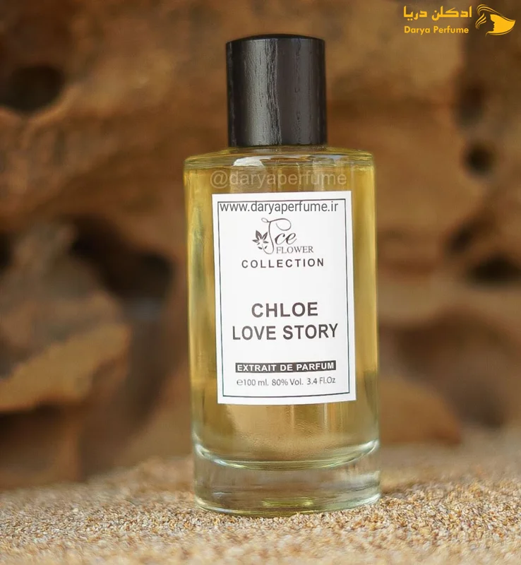 ادو پرفیوم زنانه آیس فلاور مدل CHLOE LOVE STORYG | کلوهه لاو استوری