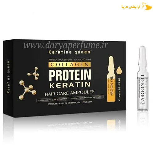 پک ۱۰ عددی ویال مو کراتین کویین Pack of 10 vials of Protein keratin