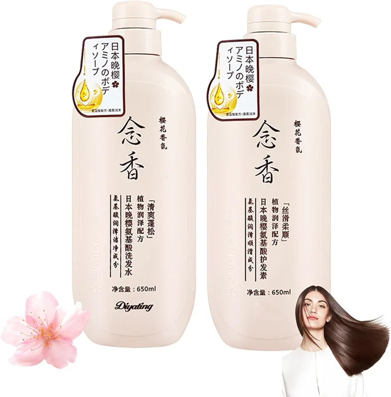 شامپو ساکورا یینگگوئینگ ژاپنی برای ریزش مو ۶۵۰میل/ Sakura