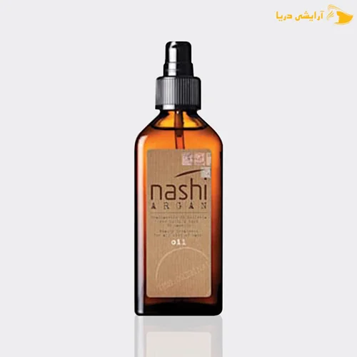 روغن آرگان ناشی  Nashi argan oil