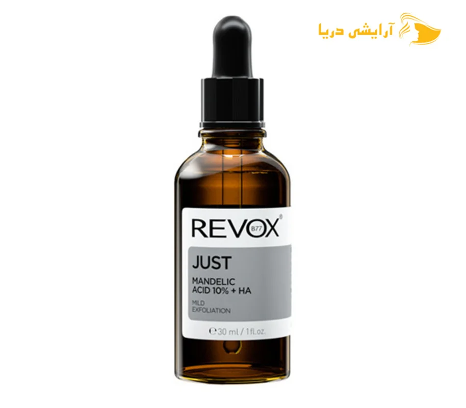 سرم لایه بردار ماندلیک اسید | Mandelic Acid 10% +HA ریوکس | Revox
