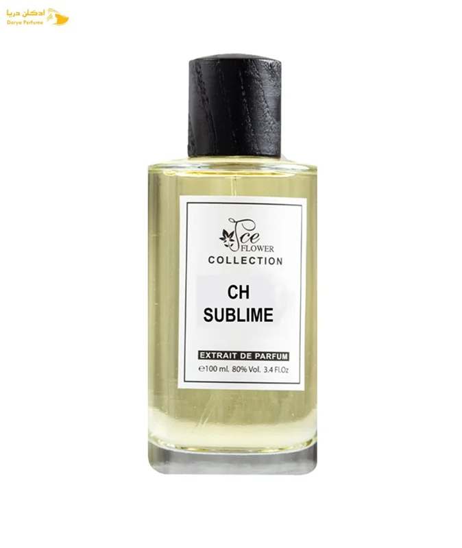 ادو پرفیوم  آیس فلاور مدل CH Sublime | سی اچ سوبلیم