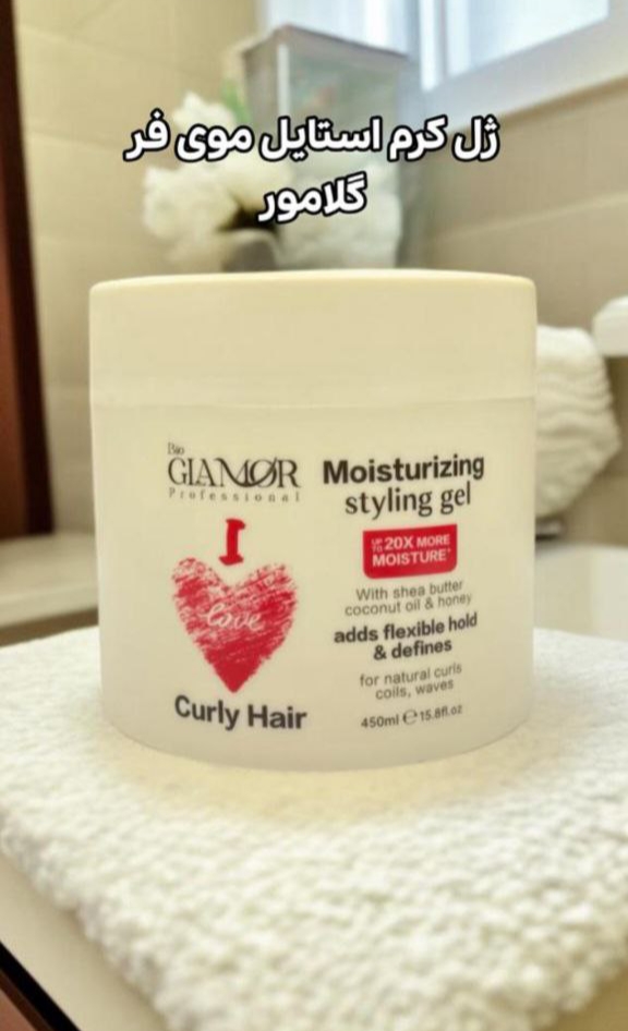 ژل کرم استایل موی فر گلامور glamor حجم ۴۵۰ میل