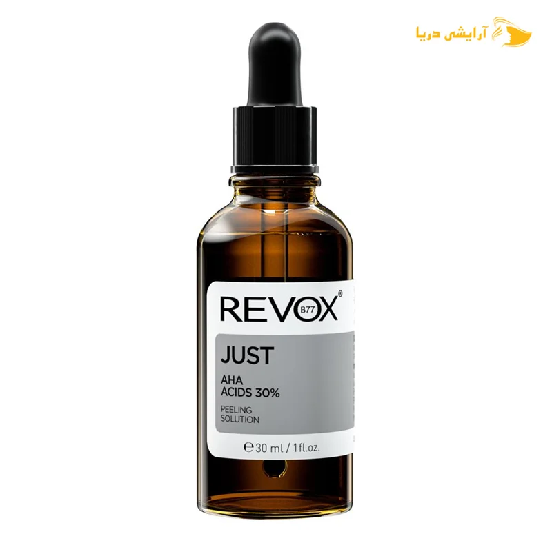 سرم لایه بردار آلفا هیدروکسی اسید AHA Acids 30% ریوکس | Revox